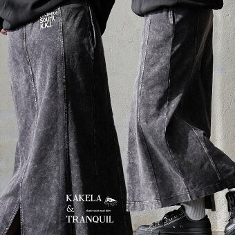 KAKELA＆TRANQUIL カケラ＆トランクイル スカート マキシ丈 マキシ マキシスカート ウエストゴム ミニ裏毛 スウェット ピグメント
