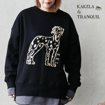 KAKELA＆TRANQUIL カケラ＆トランクイル スウェット トレーナー 長袖 綿100 コットン ミニ裏毛 犬 ダルメシアン 刺繍 体型カバー パティ