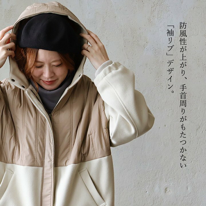 楽天市場】コート レディース 冬 着痩せ メルトンコート 裏地付き 