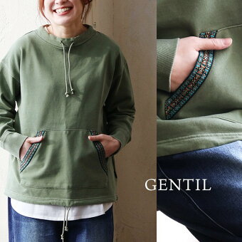 スウェット 長袖 モックネック 綿100 コットン ピグメント 褪せ色 裏毛 ポケット 大きいサイズ パティ ジャンティ