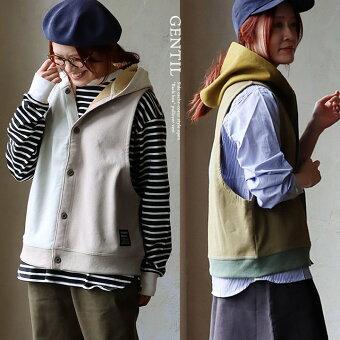 着痩せ ベスト 暖かい 裏ボア ロング丈 前開き すっきり 着痩せ パーカー 裏地 ボア フリース アウター パティ ジャンティ