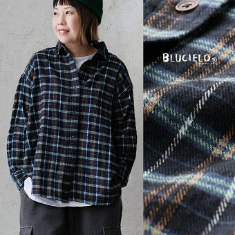 チェックシャツ 長袖 チェック柄 総柄 フランネル 綿100 コットン 暖かい 重ね着 体型カバー カジュアル 秋 冬 パティ