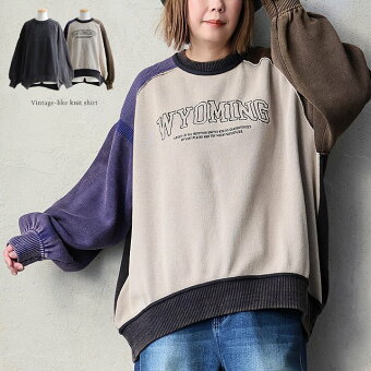 ニットソー 長袖 クルーネック コットン ポリエステル スノーウォッシュ 褪せ色 ロゴ 袖リブ ゆったり 大きいサイズ 体型カバー パティ