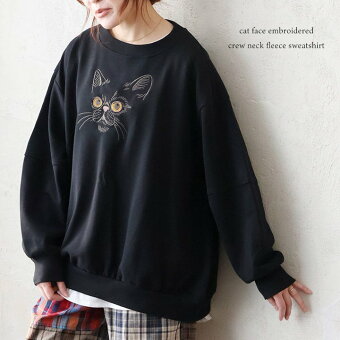 スウェット トレーナー 長袖 クルーネック 猫 ネコ アニマル 刺繍 配色 裏毛 コットン ポリエステル ゆったり 体型カバー パティ