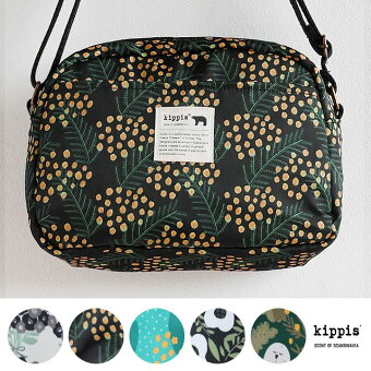 キッピス ショルダーバッグ バッグ カバン 4L マチ付き ダブルジップ 多収納ポケット しっかり生地 北欧風 パティ