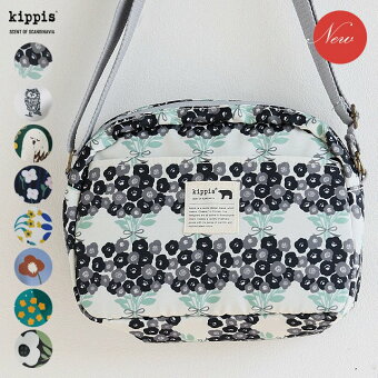 キッピス ショルダーバッグ バッグ カバン 4L マチ付き ダブルジップ 多収納ポケット しっかり生地 北欧風 パティ