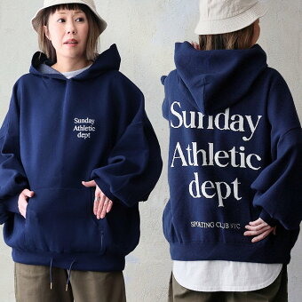 ニット パーカー 長袖 配色 ジャガード ロゴ コットン ポリエステル スウェットライク 体型カバー パティ en haut アンオー