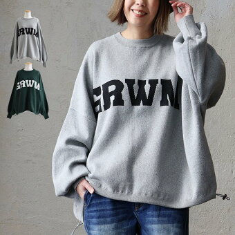 ニット 長袖 クルーネック 配色ロゴ ジャガード コットン 伸縮性 着痩せ パティ en haut アンオー