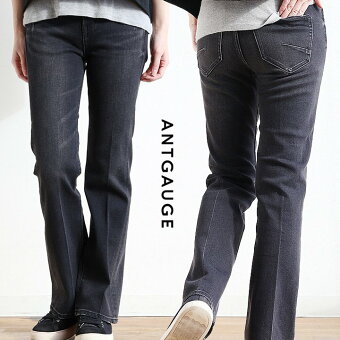 アントゲージ(Antgauge) アントゲージ デニム フレアデニム ブラックデニム ストレッチ 動きやすい 脚長 すっきり 美脚 細見え パティ