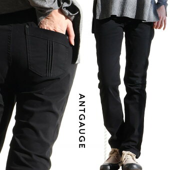 アントゲージ(Antgauge) アントゲージ パンツ テーパード ジョッパーズ コットン ストレッチ 伸縮性 すっきり 細見え 美脚 パティ