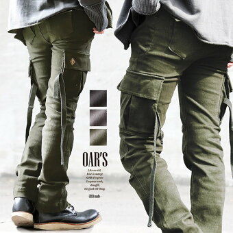 オールズ(OAR'S) カーゴ パンツ カッコイイ 脚長 スリムフィット ストレート ストレッチ フレアシルエット 変形 Xライン M-51 パティ