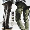 カーゴ パンツ レディース カッコイイ 脚長 スリムフィット ストレート ストレッチ フレアシルエット 変形 Xライン M-51 モチーフ 肉厚 ツイル 小尻 股上深め アメカジ カジュアル パティ OAR’S オールズ