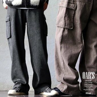 オールズ(OAR'S) カーゴパンツ デニム ワイド ストレート 硫化染め ウォッシュ加工 しっかり 丈夫 綿100％ コットン オールズ