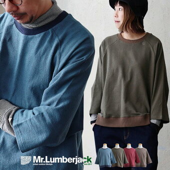 重ね着 カットー 7分袖 着痩せ ワイド 綿100 コットン 柔らかい 軽い 伸縮 リブ 刺繍 パティ ミスターランバージャック