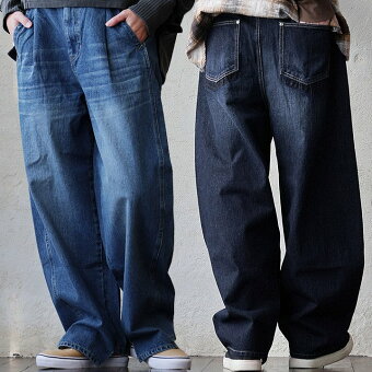 パンツ ワイド ムーンカーブ 綿100 コットン ノンストレッチデニム リメイク風 バックポケット ウエストゴム 楽ちん パティ