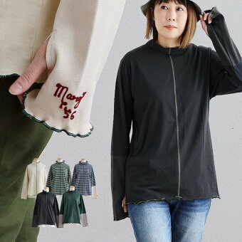 カットソー 長袖 メロウネック 異素材切り替え サムホール 重ね着 綿100 コットン 袖リブ ロゴ 刺繍 ワンポイント カジュアル パティ