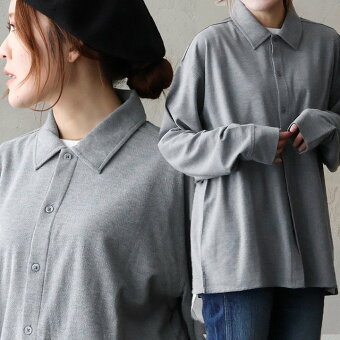 シャツ 長袖 レギュラーカラー 無地 コットン ポリエステル 梨地 伸縮性 柔らかい 軽い パティ