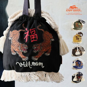 KRIFF MAYER(クリフメイヤー) クリフメイヤー バッグ 巾着 巾着バッグ ショルダー 手提げ 2WAY トラ 虎 スーベニア 刺繍 パティ