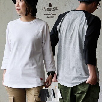 ＰＡＴＹ Tシャツ カットソー 7分袖 クルーネック ラグラン しっかり 丈夫 ストレッチ 柔らかい コットン ストレッチ トーン