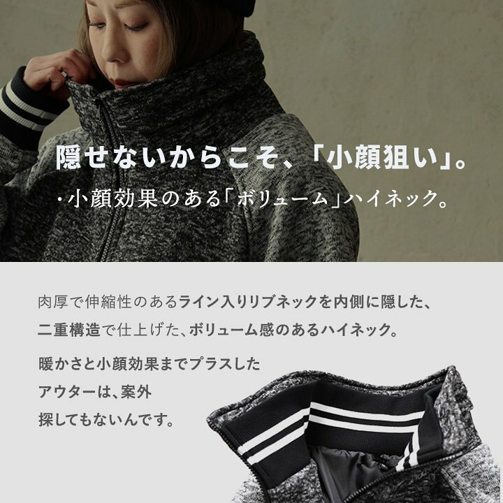 楽天市場】ブルゾン スタジャン メンズ レディース ボリューム 