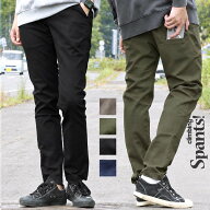 クライミングパンツ メンズ レディース ストレッチ 細見え スッキリ スリム 動きやすい しっかり 丈夫 ウ…
