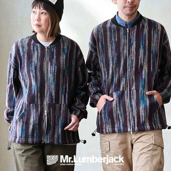 カーディガン ジップアップ 長袖 ポケット ワイド 着痩せ ハイネック 袖ゴム 裾ドローコード パティ ミスターランバージャック