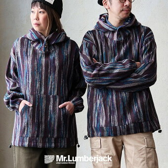 パーカー メキシカンパーカー 長袖 ポケット ワイド 着痩せ ハイネック 袖ゴム 裾ドローコード ミスターランバージャック