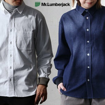 シャツ デニム ストレッチオックス 袖リブ ワイド カラフルボタンホール ちび衿 伸びる 猫刺繍 ミスターランバージャック