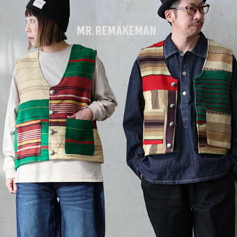 ミスターリメイクマン ベスト Vネック 総柄 裏地付き ボタン 重ね着 大きいサイズ カジュアル レトロ ヴィンテージ パティ