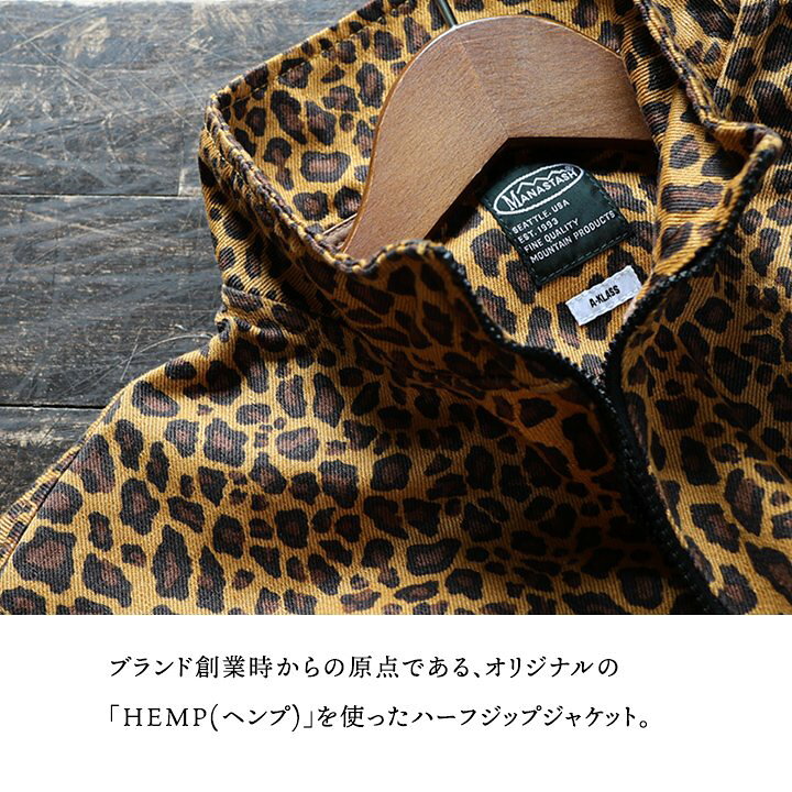 楽天市場】MANASTASH マナスタッシュ ジャケット ハーフジップ 