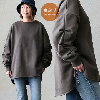 チュニック 長袖 クルーネック 裏起毛 コットン ポリエステル 無地 軽い 暖かい 袖タック 袖リブ 体型カバー お尻隠れる パティ