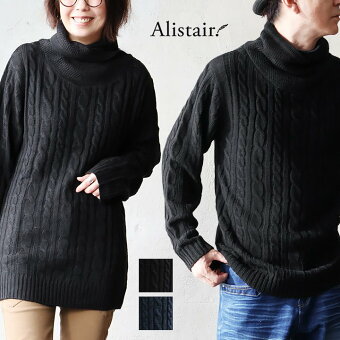 ＰＡＴＹ ニット セーター ハイネック 変形ネック ケーブル編み アクリル100 伸縮性 暖かい 保温性 軽い 重ね着 冬 パティ アリステア