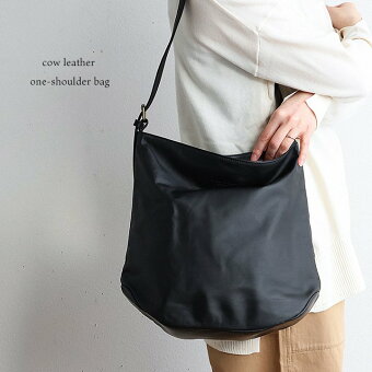 ショルダーバッグ ワンショルダー 肩掛け 手持ち トート カウレザー 牛革 無地 ブラック A4 マチ付き 撥水 パティ