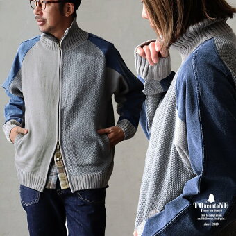 ＰＡＴＹ カーディガン デニム ニット ジップアップ ロング ワイド ダブルジップ 秋冬 暖かい ポケット ラグラン パティ トーン