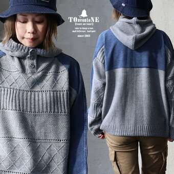 ＰＡＴＹ パーカー ニットデニム 切替 プルパーカー プルオーバー ロング ワイド 暖かい ポケット ラグラン パティ トーン