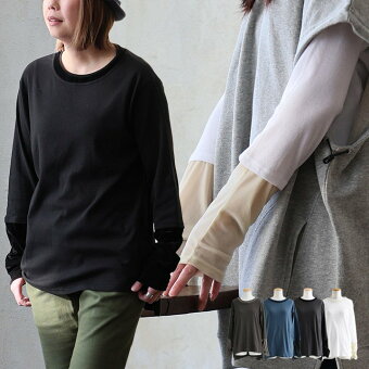 カットソー 長袖 クルーネック 重ね着 袖配色 ベロア 異素材切り替え 綿100 コットン 天竺 伸縮性 動きやすい カジュアル 秋 冬 春 パティ