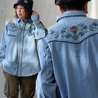 パワー・トゥ・ザ・ピープル(POWER TO THE PEOPLE) シャツ ウエスタンシャツ デニムシャツ 綿100 コットン フラワー トラ 刺繍 パティ