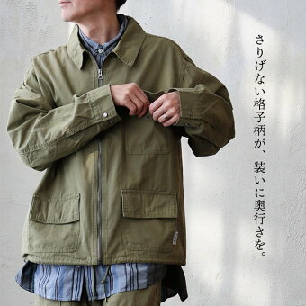 パワー・トゥ・ザ・ピープル(POWER TO THE PEOPLE) ジャケット 長袖 フルジップ 綿100 コットン リップストップ タフ 体型カバー パティ