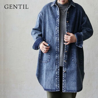 シャツ チュニックシャツ お尻隠れる デニム 綿100 コットン 軽い ポケット 大きいサイズ 体型カバー ゆったり パティ ジャンティ