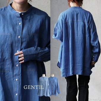 シャツ 長袖 バンドカラー テンセルデニム 軽い 柔らか 涼しい 胸ポケット 体型カバー お尻隠れる パティ ジャンティ