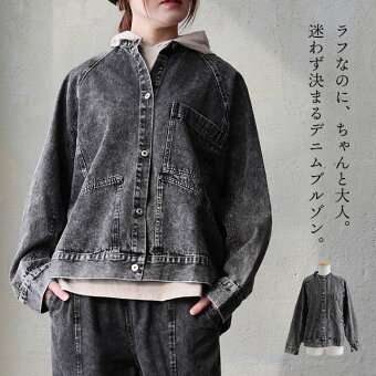 ブルゾン 長袖 クルーネック デニム コットン ケミカル加工 ヴィンテージ 軽い ゆったり 大きいサイズ 体型カバー カジュアル 春 パティ
