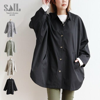 コート 着痩せ 春コート ワイド ミドル丈 ステンカラーコート バックスリット 裾ラウンド ゆったり 春アウター パティ セイル