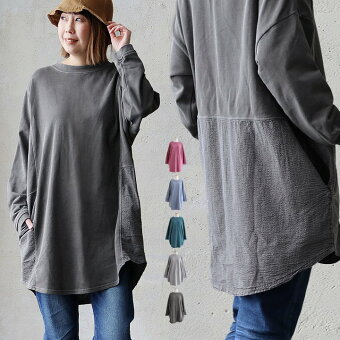 チュニック 長袖 クルーネック 綿100 コットン ミニ裏毛 ピグメント 褪せ色 ポケット ゆったり 大きいサイズ 着痩せ 細見え パティ