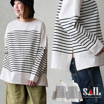 バスクシャツ 着痩せ ワイド カットソー 長袖 バスク 綿100％ 変形 パネル ボーダー ボートネック パティ セイル