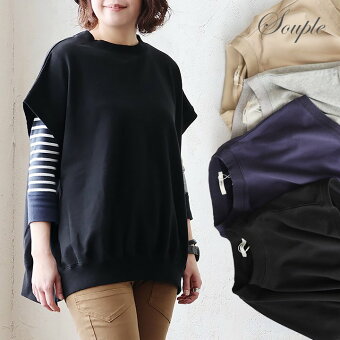 ＰＡＴＹ ベスト プルオーバー 着やせ 重ね着 すっきり ワイドシルエット スウェット スエット 裏毛 大人 カジュアル パティ スプル