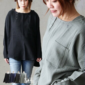 シャツ 長袖 プルオーバー ダブルガーゼ 綿100 着やせ ワイド ボートネック 切り替え 吸湿 速乾 通気性 軽い パティ セイル