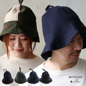 TEinbg Y fB[X e[[h { C^An E[ TEi bJ[L[ |Pbg pCsO CN X[c WPbg peB BRITALIAE u^G BRITALIAE u^