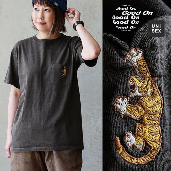 グッドオン Tシャツ 半袖 クルーネック ワンポイント 刺繍 トラ 虎 アニマル 丸胴 日本製 米綿 USAコットン パティ