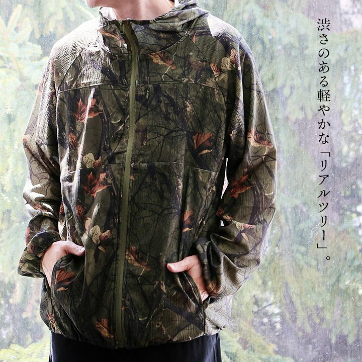 楽天市場】ジャケット ジップジャケット フード付き 長袖 メンズ 