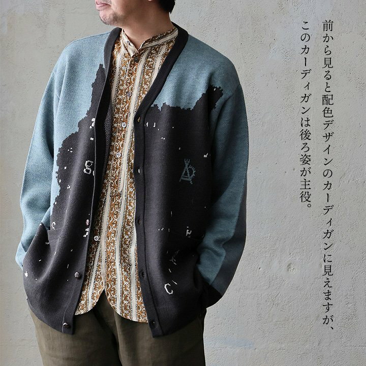 楽天市場】go slow caravan ゴースローキャラバン カーディガン 長袖 V 